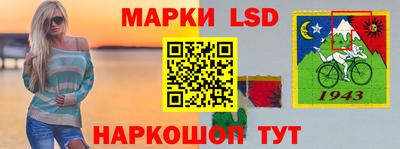 мет Обь