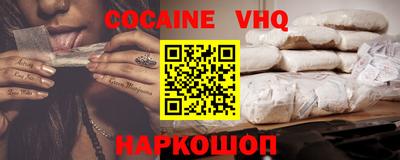 мет Обь
