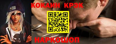 мет Обь