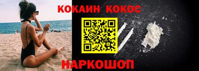 дживик Обнинск