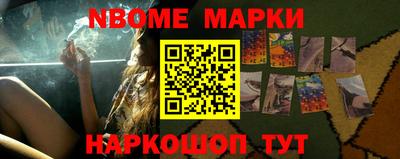дживик Обнинск
