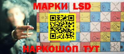 дживик Обнинск