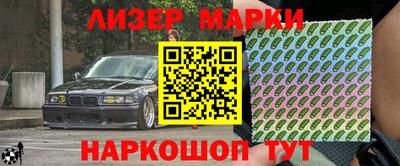 мет Обь