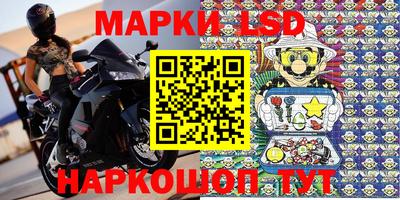 мет Обь