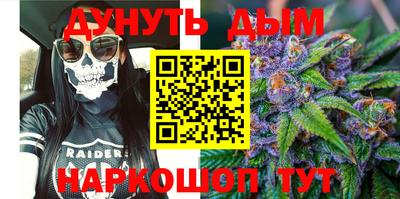 дживик Обнинск