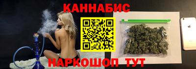 дживик Обнинск