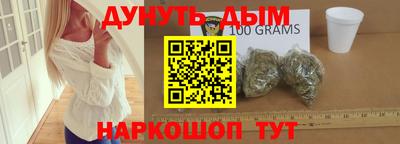 дживик Обнинск