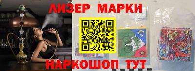 бутик Нягань