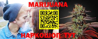 мет Обь