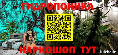 дживик Обнинск