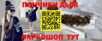 мет Обь