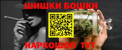 мет Обь