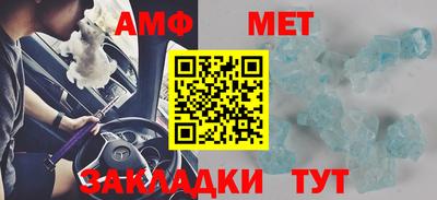 бутик Нягань
