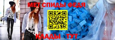 бутик Нягань