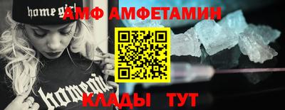 мет Обь