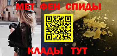 бутик Нягань