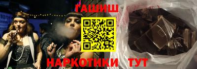 дживик Обнинск