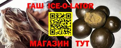 дживик Обнинск