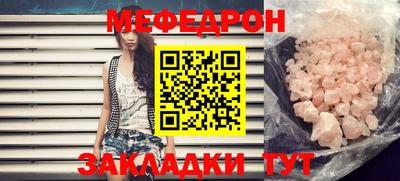 бутик Нягань