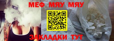 бутик Нягань